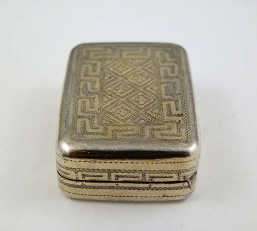 George III silver gilt vinaigrette, London 1806