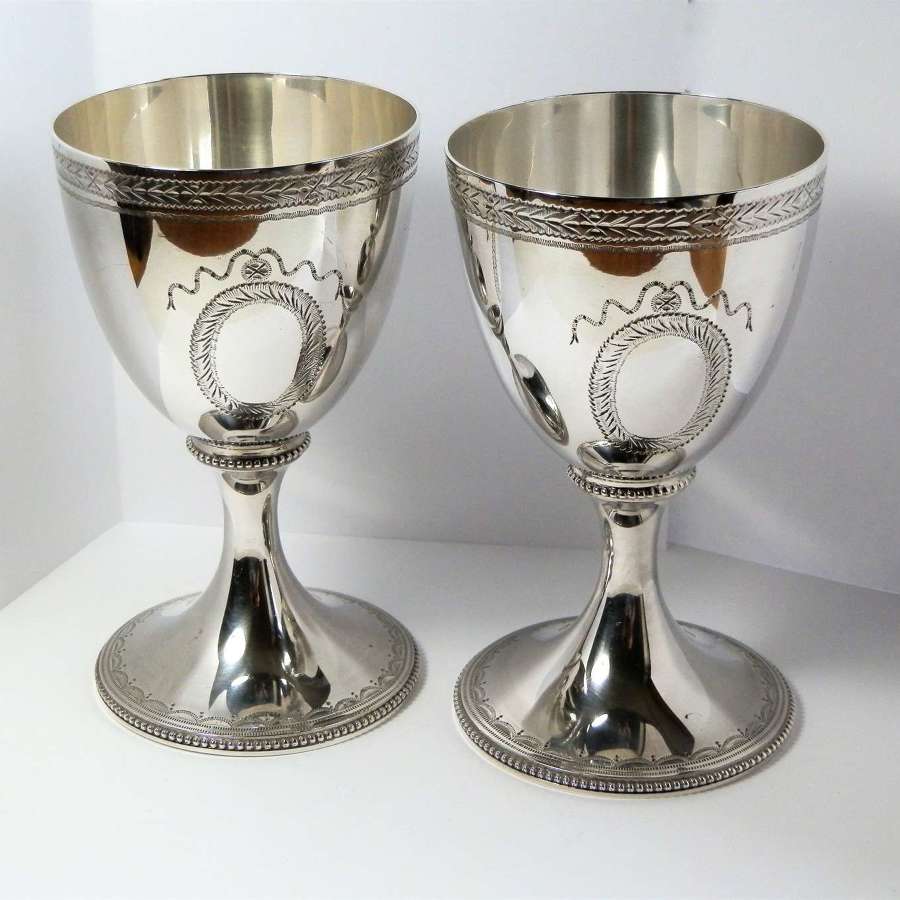 Pair of Elizabeth II silver wine goblets, C.J. Vander London 1968