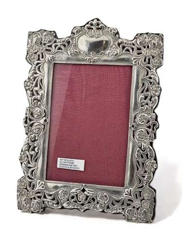 Victorian ornate antique silver picture frame, Birmingham 1901