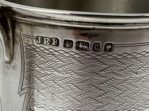 Victorian antique silver christening cup, Sheffield 1874