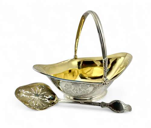 Victorian antique silver sugar bowl and sifter spoon set, London 1883